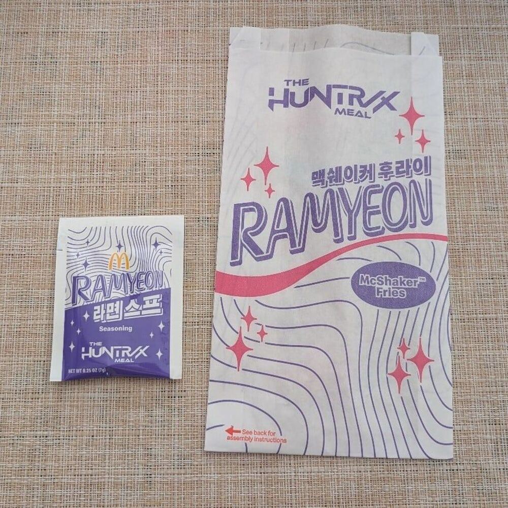 2026 McDonald's KPDH The Huntrix Meal Ramyeon McShaker Fries Bag Seasoning Pack